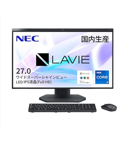 Amazon.co.jp: PC-A2797GAB LAVIE A27 27型 Ryzen 7/16GB/1TB/Office